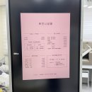 뽀살롱 이미지