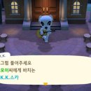 명화가방