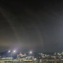 은빛바다민박 이미지