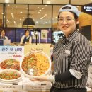 신세계물산 프라임경제