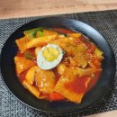 모여라포차 이미지