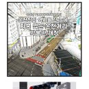 백학세차장 네이버블로그