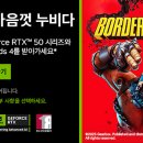 이엠텍 이미지