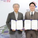 상계독일보청기 이미지