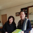 성삼경로당 이미지