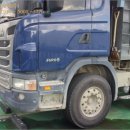 남양산2길 이미지