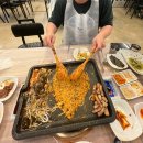 꽃단지&바다양푼이동태탕 죽림점 이미지