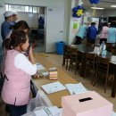 정혜재활원 이미지