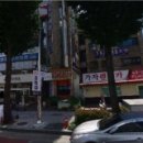 최문섭피부과의원 네이버블로그