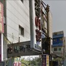 신라장여관 이미지