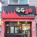 지지고 (가톨릭대점) 이미지