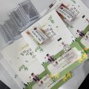 합천군 주민서비스 박람회 | 진주시니어클럽과 함께한 2025 진주복지박람회 현장 기록