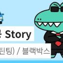 구로-고척-구로-2000 이미지