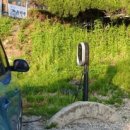 고색충전소 이미지