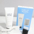 Waxing거기 네이버블로그