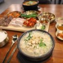 정성가득한약국 이미지