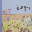 안중늘푸른 이미지