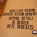 계영치킨 네이버블로그