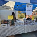 신기새마을영농조합법인 이미지