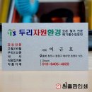 원출판인쇄