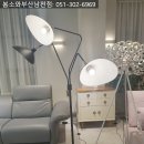 베이비핀아 | 용호동 W아파트 입주가구 풀세트 배송후기