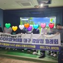 감삼제3 이미지