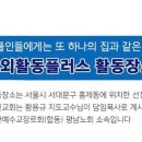 프로젝트영 이미지