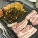 김치삼겹살 네이버블로그