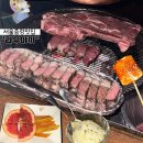 라무야끼 | 상봉맛집 양갈비 무한리필 후식까지 배터지게 먹고온 후기 상봉 “라무야끼”