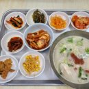 삼화목욕탕 이미지