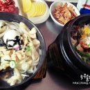 대도문구
