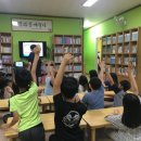 제일행복한지역아동센터 이미지