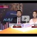 엘에스정보기술(주) 이미지