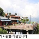 로고스 마을 도서관 이미지