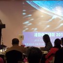 세화병원 이미지