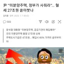 장보고수산 이미지