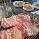 저팔계숯불구이 이미지