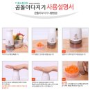 곰돌이민박