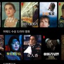 GS 25시 앞(메가스페이스1 건물) | 정대만 (1)