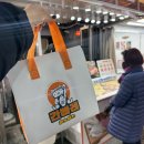 가좌시장 | 당일 손질하여 신선한 재료로 만드는 두툼한 회 가좌시장 맛집 인천 가좌동 초밥 간빠레 방문후기 리얼후기