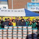 영강동행정복지센터 주차장 이미지