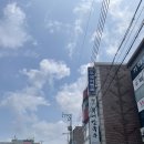 신가네복어칼국수 이미지