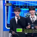 5세대 메인 남돌 조합이라는 오늘자 엠카 특별 mc 3인 이미지