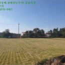 중방2리 마을회관 이미지