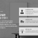 이음디자인 이미지