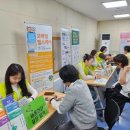 건강나라 헬스 이미지