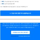 사곡리미곡처리시설 | 콩선별 , 아직도 인력에만 의존하십니까 ? 대화테크가 제시하는 스마트 농업의 해답