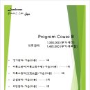 루미너스 에스테틱