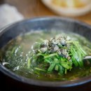 괴산올갱이 이미지