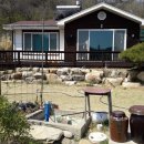 맛있는부동산중개사무소 이미지